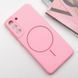 Чохол Silicone Cover Lakshmi Full Camera with MagFit для Samsung Galaxy S21 FE Рожевий 555-02046 фото 2