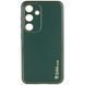 Шкіряний чохол Xshield для Samsung Galaxy S24+ Зелений / Army Green ILSO-00000069360-4 фото