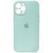 Силиконовый чехол с закрытой камерой для iPhone 13 Pro Mint 208-00746 фото