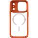 Чохол Ummi Ultimate with MagSafe для Apple iPhone 17 Pro (6.3") Orange 656-08472 фото 3