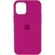 Силиконовый чехол для iPhone 14 Pro Dragon Fruit 666-00836 фото