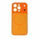 Чохол Silicone Creative Variation Case MAG COVER дизайн 17 Pro для Apple iPhone 13 Pro Orange 666-05267 фото
