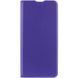 Кожаный чехол-книжка GETMAN Elegant для Samsung Galaxy M33 5G Фиолетовый 555-01542 фото