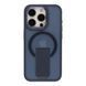 Чохол TPU+PC FlexGuard Magnetic Ring Stand для iPhone 13 Pro Max Blue 757-00437 фото