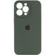 Силіконовий чохол з закритою камерою для iPhone 16 Pro Max Atrovirens 666-01302 фото