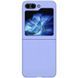 Чохол Foldables Silicone Cover Lakshmi для Samsung Galaxy Z Flip5 Dasheen 555-03153 фото 1