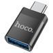 Перехідник Hoco UA17 Type-C Male to USB Female USB3.0 Чорний ILSO-00000055827-1 фото 1