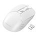 Маніпулятор миша BOROFONE BG5 Business wireless mouse White 656-03220 фото 1