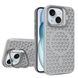 Чохол Cosmic Grater Stand для iPhone 15 Grey 666-00500 фото