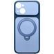 Чехол Ummi Full Camera with MagSafe HQ Ring для Apple iPhone 15 Pro Max (6.7") Navy Blue 666-05417 фото