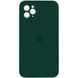 Силиконовый чехол с квадратными бортиками для iPhone 11 Pro Hunter Green 208-00871 фото