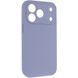Силиконовый чехол Silk Full Camera Protective для Apple iPhone 17 Pro / 18 Pro (6.3") Lavender Gray 777-09941 фото