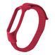 Ремінець для Xiaomi Mi Band 3/4/5/6/7 Nylon Rose Red 212-02487 фото