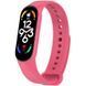 Силиконовый ремешок для Xiaomi Mi Band 7/6/5 Dragon Fruit 212-01605 фото