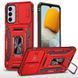 Ударопрочный чехол Camshield Army Ring для Samsung Galaxy A15 4G/5G Red 777-05008 фото