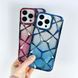Чохол 3D Diamond для iPhone 13 Pro Max Silver 208-04643 фото 4