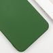 Чохол Silicone Cover Lakshmi Full Camera with MagFit для Motorola Moto G75 5G Зелений 555-02047 фото 3