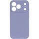 Силіконовий чохол Silk Full Camera Protective для Apple iPhone 17 Pro Max / 18 Pro Max (6.9") Lavender Gray 777-09542 фото 2