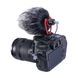 Микрофон Ulanzi SAIREN Cardioid Directional Microphone (UV-1828 VM-Q1) 656-00800 фото 8