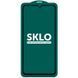 Захисне скло SKLO 5D для Samsung Galaxy M23 5G / M33 5G / M13 4G 777-04881 фото