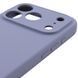 Силіконовий чохол Silk Full Camera Protective для Apple iPhone 17 Pro Max / 18 Pro Max (6.9") Lavender Gray 777-09542 фото 4