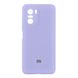 Чехол Full Case HQ with frame для Xiaomi Poco F3 Elegantpurple 777-00779 фото