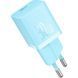 МЗП Baseus GaN5 Fast Charger mini PD30W (1USB-C) + кабель Type-C to Type-C (P10110902) Galaxy Blue ILSO-00000076503-2 фото 5