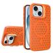 Чохол Cosmic Grater Stand для iPhone 15 Orange 666-00501 фото