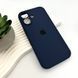 Силіконовий чохол з закритою камерою для iPhone 17 Dark Blue 666-04176 фото 4
