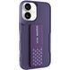 Чохол TPU VIVA для iPhone 16 Purple 208-03924 фото