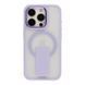 Чохол TPU+PC FlexGuard Magnetic Ring Stand для iPhone 13 Pro Max Purple 757-00438 фото