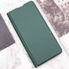 Кожаный чехол-книжка GETMAN Elegant для Google Pixel 7 Зелёный 555-01443 фото 5