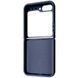 Чохол Foldables Silicone Cover Lakshmi для Samsung Galaxy Z Flip5 Midnight blue 555-03154 фото 4