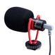 Mікрофон Ulanzi SAIREN Cardioid Directional Microphone (UV-1828 VM-Q1) 656-00800 фото 4