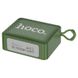 Портативна Bluetooth колонка Hoco BS51 Зелений 202-00227 фото 2