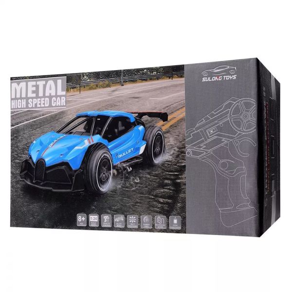 Машинка на радіокеруванні Mercedes AMG GT 2WD 1:24 Жовтий 300-00013 фото