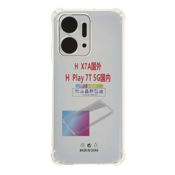 Прозрачный чехол TPU Virgin Hard для Honor X7a 555-04160 фото