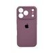 Силіконовий чохол з закритою камерою для iPhone 17 Pro Max Blackcurrant 666-04327 фото