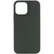 Чохол Silk with Magnetic Fit для Apple iPhone 11 Pro Max (6.5") Cyprus Green 777-11143 фото