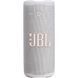 Акустическая система JBL Grip White (JBLGRIPWHT) JBLGRIPWHT фото