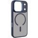 Чохол Ummi Ultimate with MagSafe для Apple iPhone 17 Pro (6.3") Blue 656-08474 фото