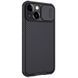 Карбоновая накладка Nillkin CamShield Pro Magnetic для Apple iPhone 14/13 (6.1") Black 777-08106 фото 4
