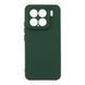 Чехол Silicone Cover Full Camera для Xiaomi 15 Green 777-04769 фото