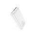 Зовнішній акумулятор HOCO J101A Astute 22.5W fully compatible power bank 20000mAh White 656-01159 фото 3
