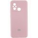 Чехол Silicone Cover Lakshmi Full Camera для Xiaomi Redmi 12C / Poco C55 Розовый 555-02198 фото 1