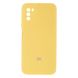 Чехол Full Case with frame для Xiaomi Poco M3 Yellow 777-00997 фото