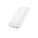 Зовнішній акумулятор HOCO J101A Astute 22.5W fully compatible power bank 20000mAh White 656-01159 фото 2