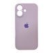 Силиконовый чехол с закрытой камерой для iPhone 17 Lilac 666-04227 фото
