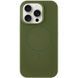 Силиконовый чехол с MagSafe для iPhone 14 Pro Cyprus Green 214-01661 фото