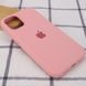 Силиконовый чехол для iPhone 15 Pro Pink 666-01045 фото 2